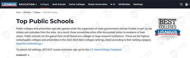 U.S.News院校排名发布，全美最佳公立大学