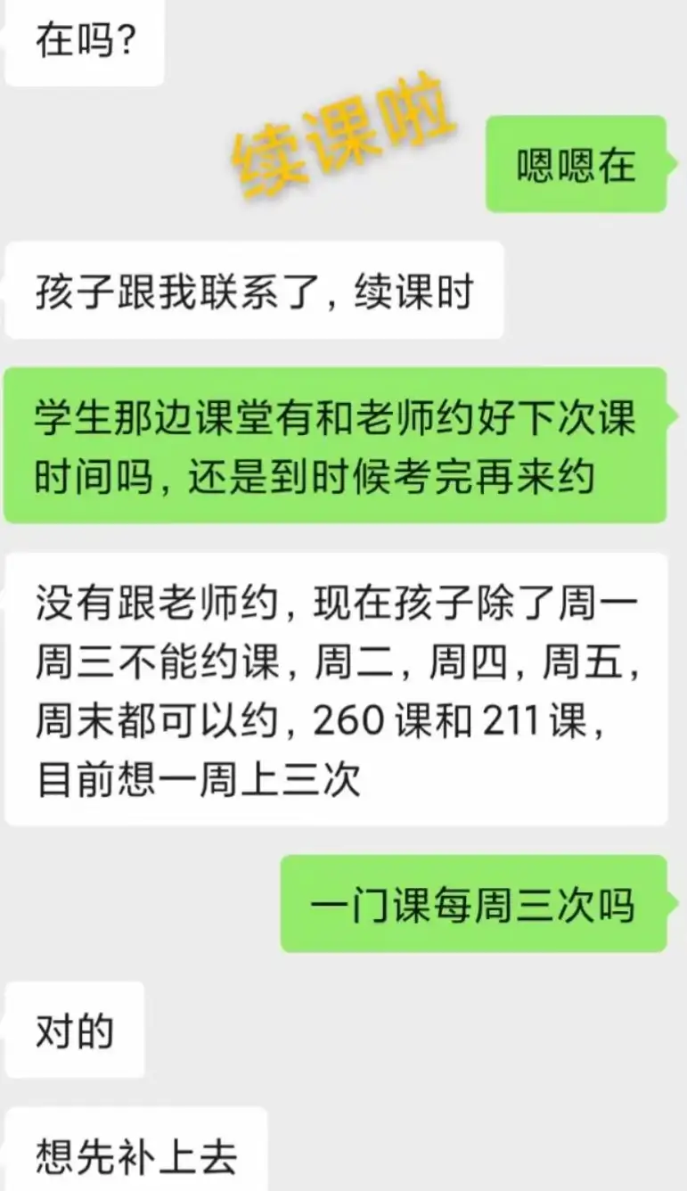 https://www.yangmifeng.com